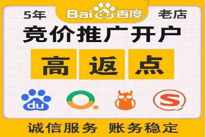 科技公司SEM服务托管的ROI提升之路